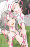 ACHEVE-MOI - TOME 2