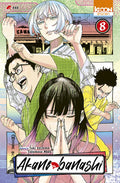 AKANE-BANASHI T08