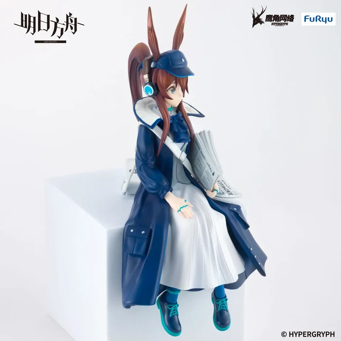 ARKNIGHTS - Amiya Newsgirl - Statuette Noodle Stopper 16cm
