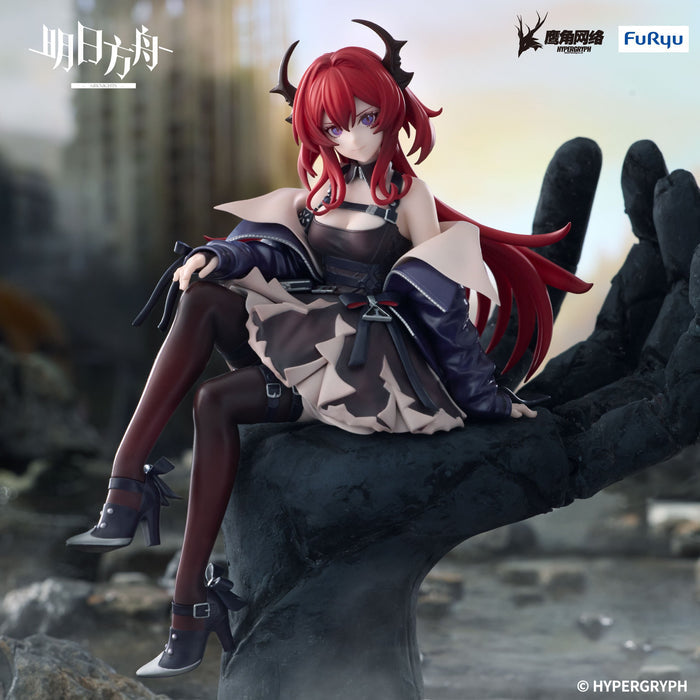 ARKNIGHTS - Surtr - Statuette Noodle Stopper 15cm