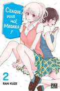 Craque pour moi, Medaka ! - Tome 2