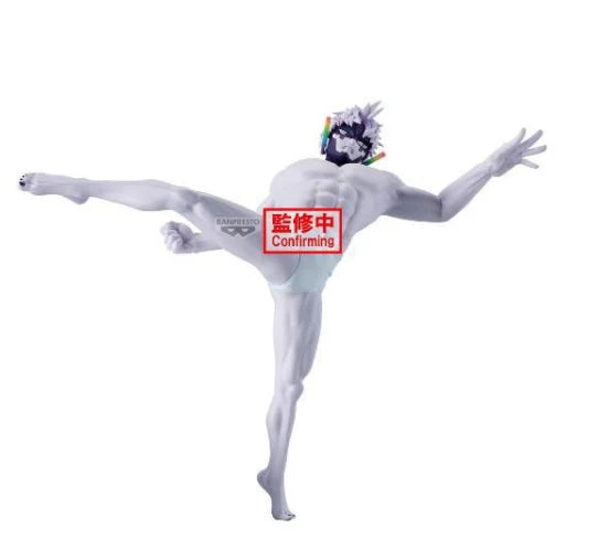 DANDADAN - Jiji - Figurine Vibration Stars 16cm