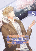 Dangerous convenience store - Tome 5