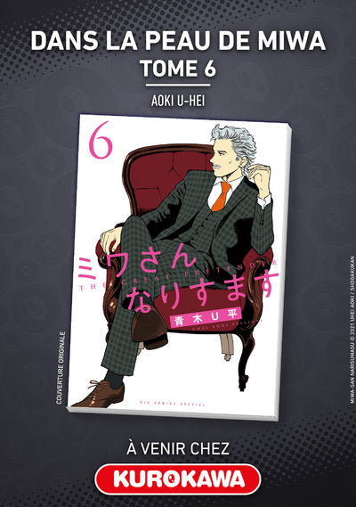 DANS LA PEAU DE MIWA - TOME 6
