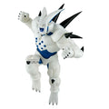 DRAGON BALL GT - Yi-Shinron - Figurine Match Makers 20cm