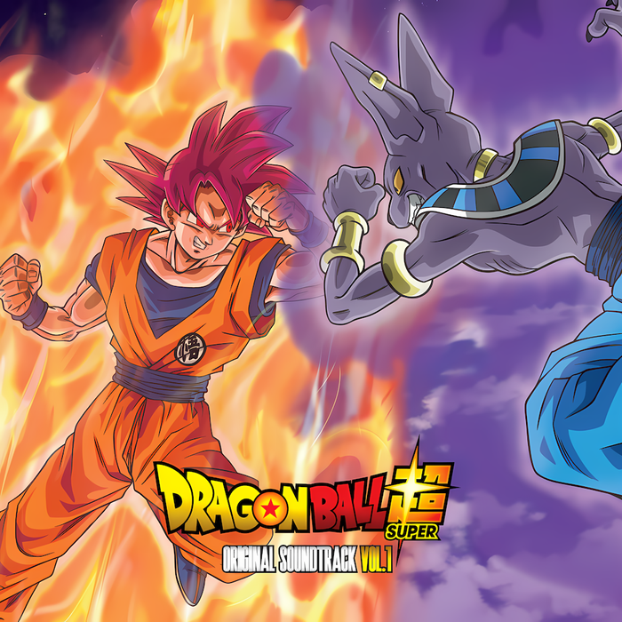 DRAGON BALL SUPER - 2 Vinyle Original Soundtrack Vol.1
