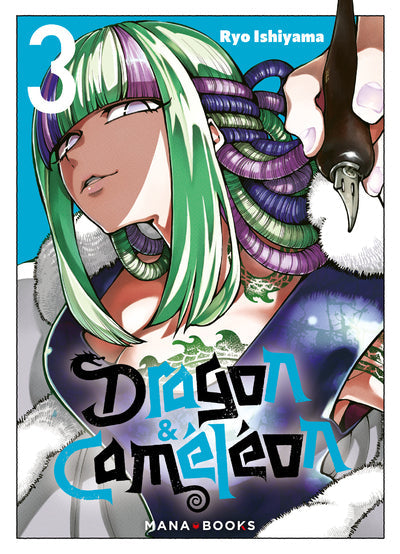 DRAGON & CAMELEON T03