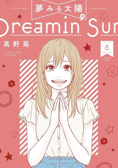 DREAMIN' SUN - NOUVELLE EDITION - TOME 8 (VF)