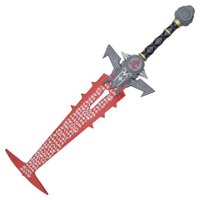 Épée ornementale Doom Eternal, épée Crucible