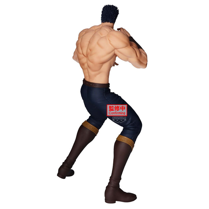 FIST OF THE NORTH STAR - Kenshiro - Figurine Grandista 26cm