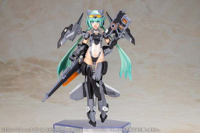 FRAME ARMS GIRL - Stylet Swimsuit Low Visibility - Model Kit 16cm