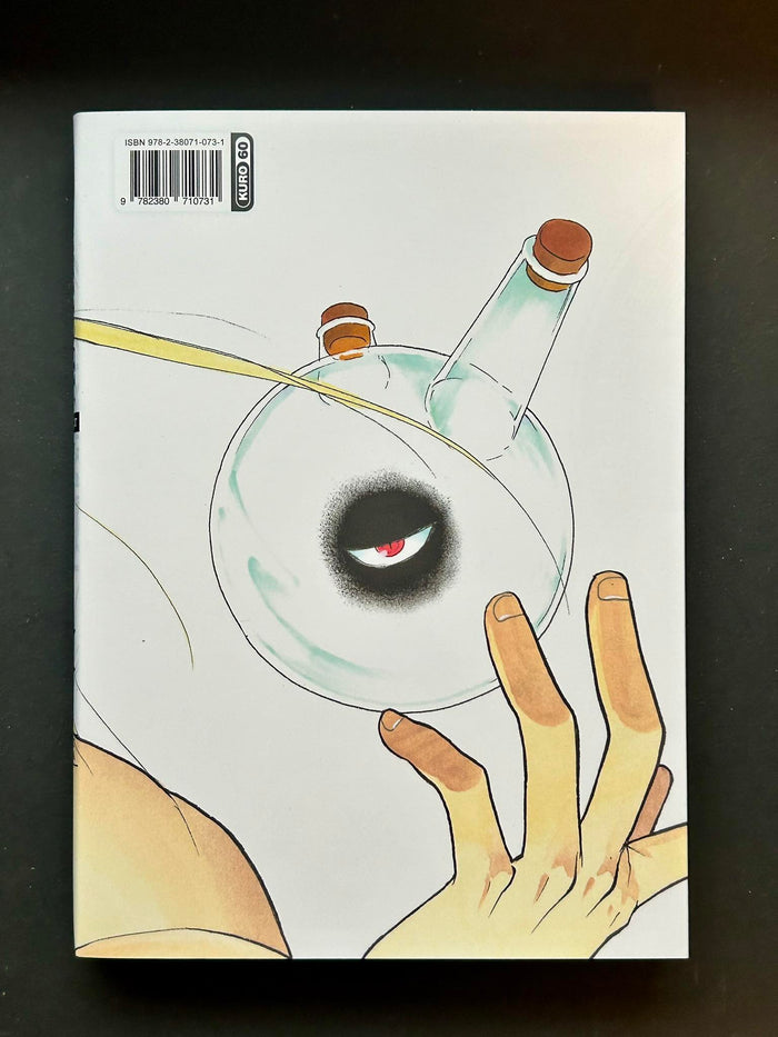 FULLMETAL ALCHEMIST PERFECT - TOME 17