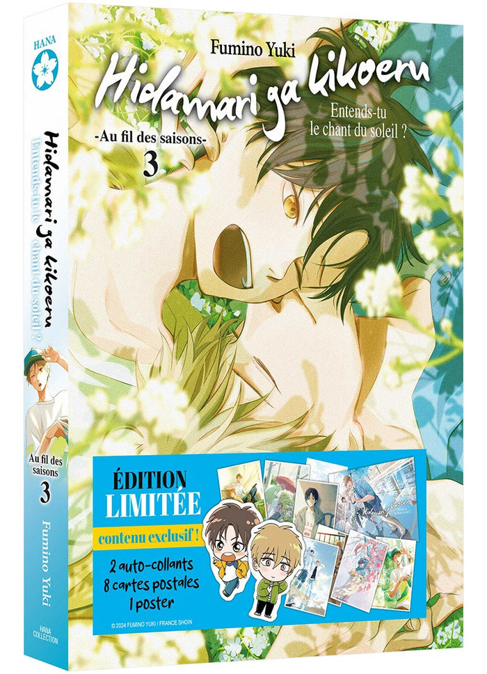 Hidamari ga Kikoeru - Tome 08 - Edition limitée