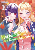 HOKKAIDO GALS ARE SUPER ADORABLE ! T10