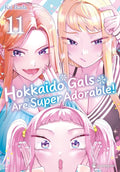 HOKKAIDO GALS ARE SUPER ADORABLE ! T11