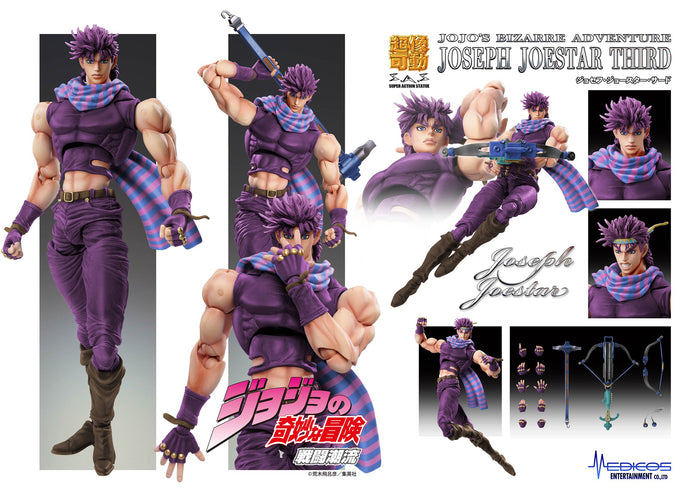 JOJO PART 2 - Joseph Joestar - Figurine Chozokado 16cm