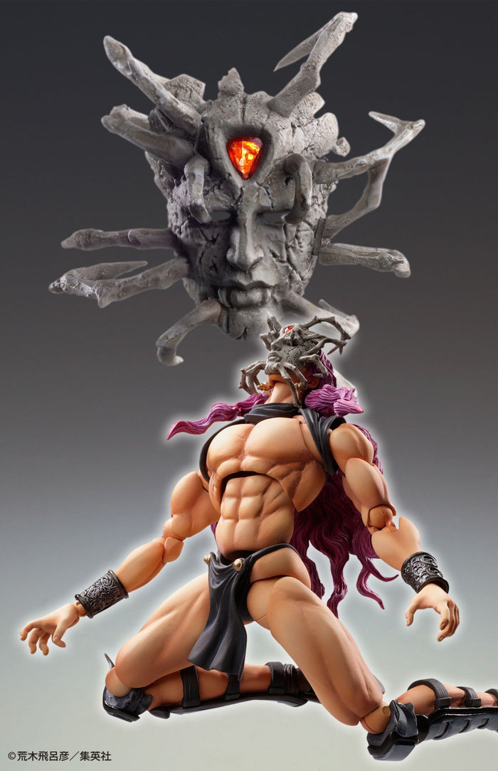 JOJO PART 2 - Kars - Figurine Chozokado 17cm