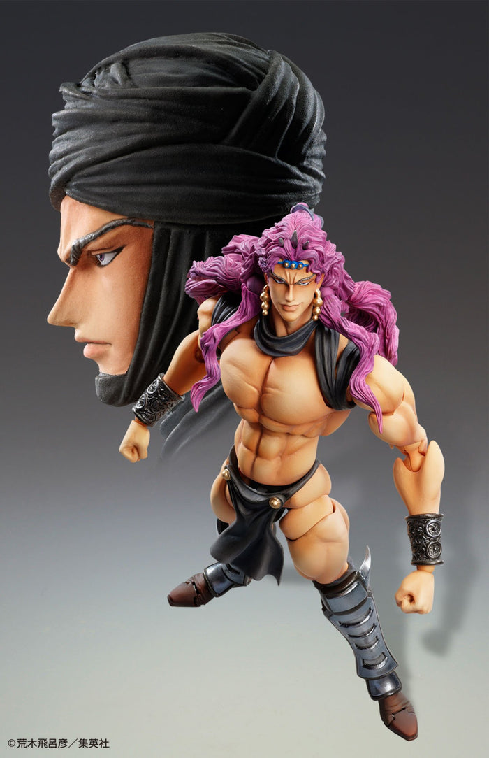 JOJO PART 2 - Kars - Figurine Chozokado 17cm