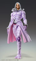 JOJO PART 7 - Funny Valentine Second - Figurine Chozokado 15cm