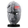 JOJO'S BIZARRE ADVENTURE - Stone Mask - Figurine 19cm