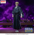 JUJUTSU KAISEN CULLING GAME - Naoya Zenin - Figurine XStellar 22cm