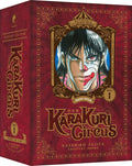 Karakuri Circus - Partie 1 - Coffret Collector (tomes 1 à 8)