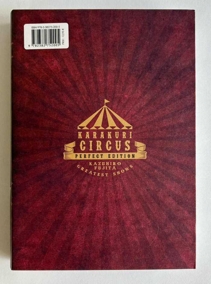 KARAKURI CIRCUS - TOME 07 - PERFECT EDITION