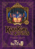 KARAKURI CIRCUS - TOME 13 - PERFECT EDITION