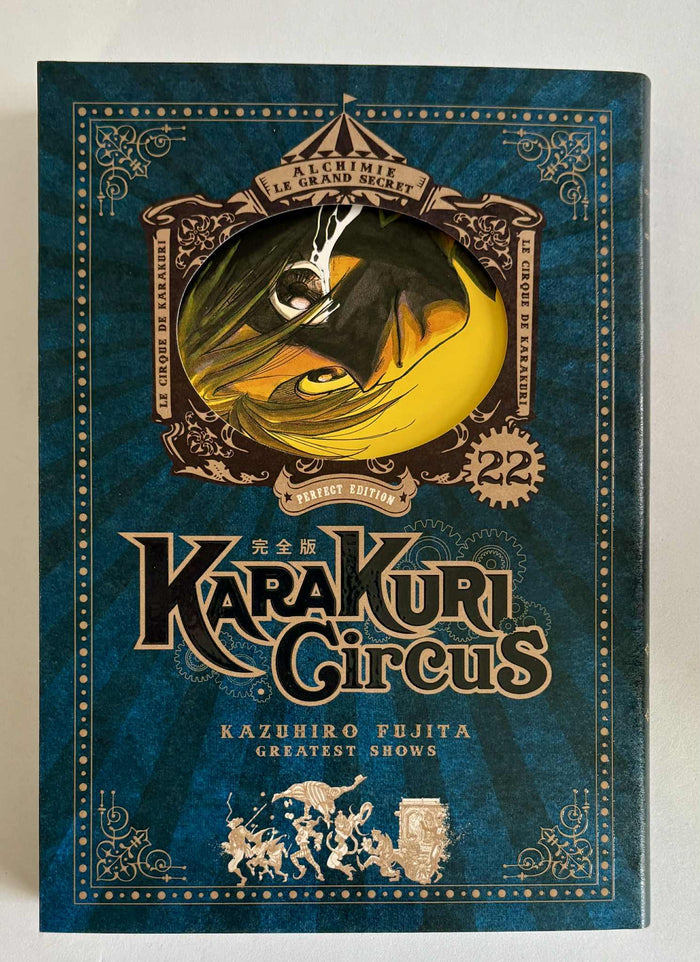 KARAKURI CIRCUS - TOME 22 - PERFECT EDITION
