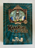 KARAKURI CIRCUS - TOME 24 - PERFECT EDITION