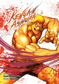 KENGAN ASHURA - TOME 05