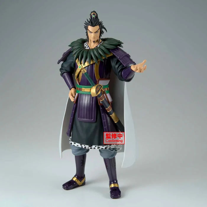 KINGDOM - Kanki - Figurine Grandista 28cm