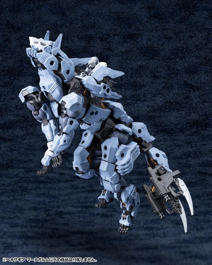KIT BLOCK - Hexa Gear Managarmr - Model Kit 19cm