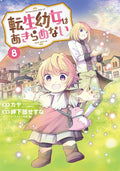 LA NOUVELLE VIE DE LILI T08