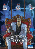 L'ANNEAU DE GYGES T03