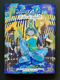 LE BLEU DU MAGICIEN T08 - PSAUME 108 THE ANCIENT MAGUS BRIDE