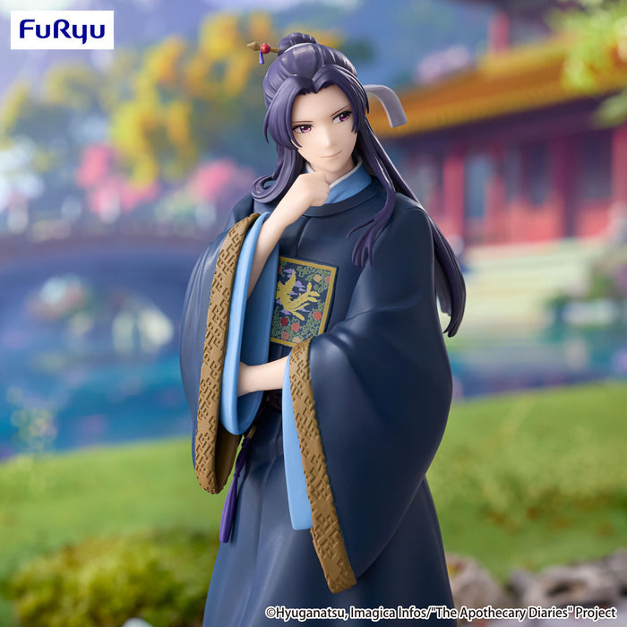 LES CARNETS DE L'APOTHICAIRE - Jinshi - Statuette Trio-Try-It 19cm