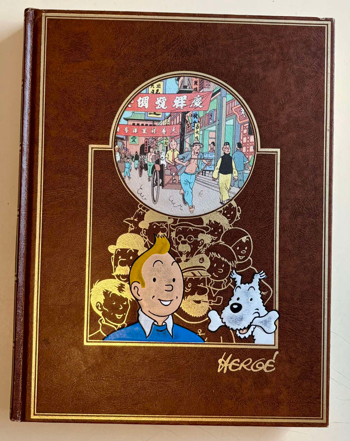 Lot L'oeuvre intégrale d'Hergé Tome 1 à 5 (1984)