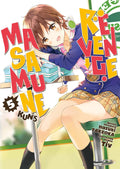 MASAMUNE-KUN'S REVENGE - TOME 05
