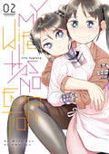 MY WIFE HAS NO EMOTION - TOME 2