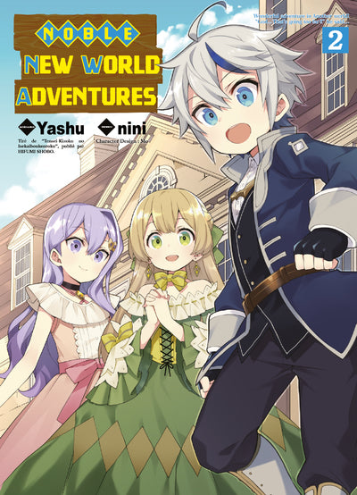 NOBLE NEW WORLD ADVENTURES T02