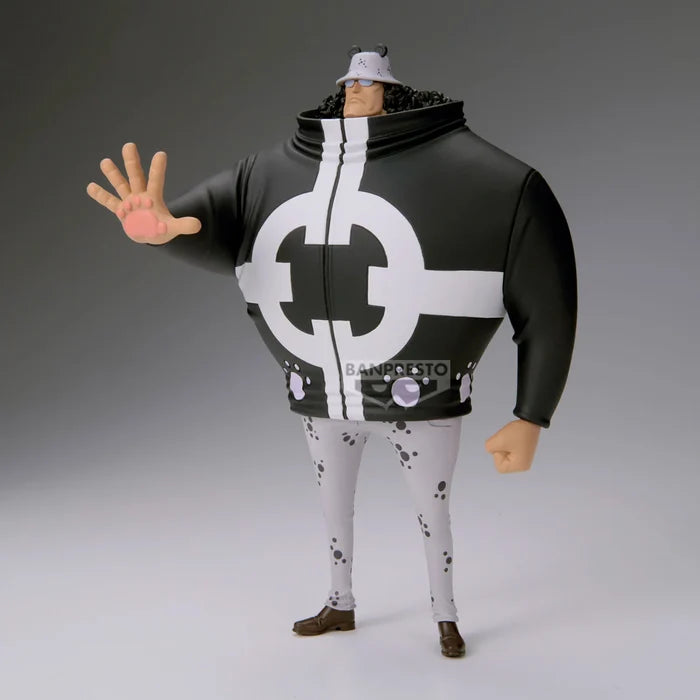 ONE PIECE - Bartholomew Kuma -Fig. DXF-The Grandline Series-Extra 17cm