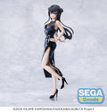 RASCAL DOES NOT DREAM - Mai "Chinese Dress" - Figurine XStellar 22cm