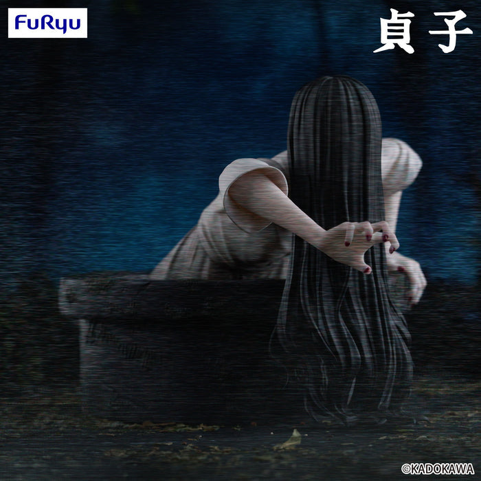 SADAKO - Sadako - Statuette Noodle Stopper 9cm