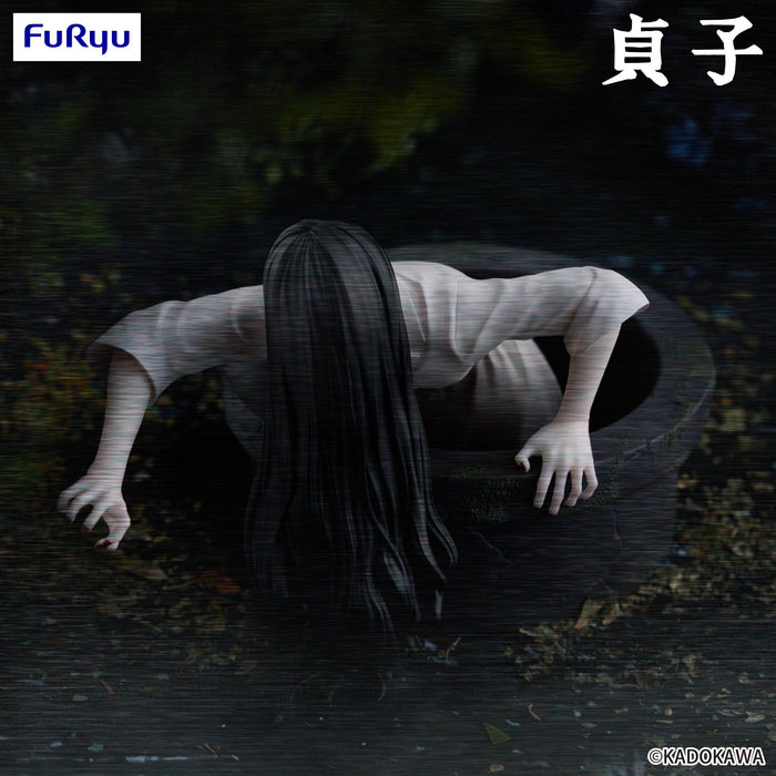 SADAKO - Sadako - Statuette Noodle Stopper 9cm
