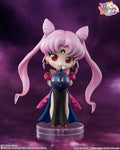 SAILOR MOON - Black Lady - Figurine Mini Figuarts 11cm