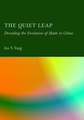 The Quiet Leap: Decoding the Evolution of Made in China