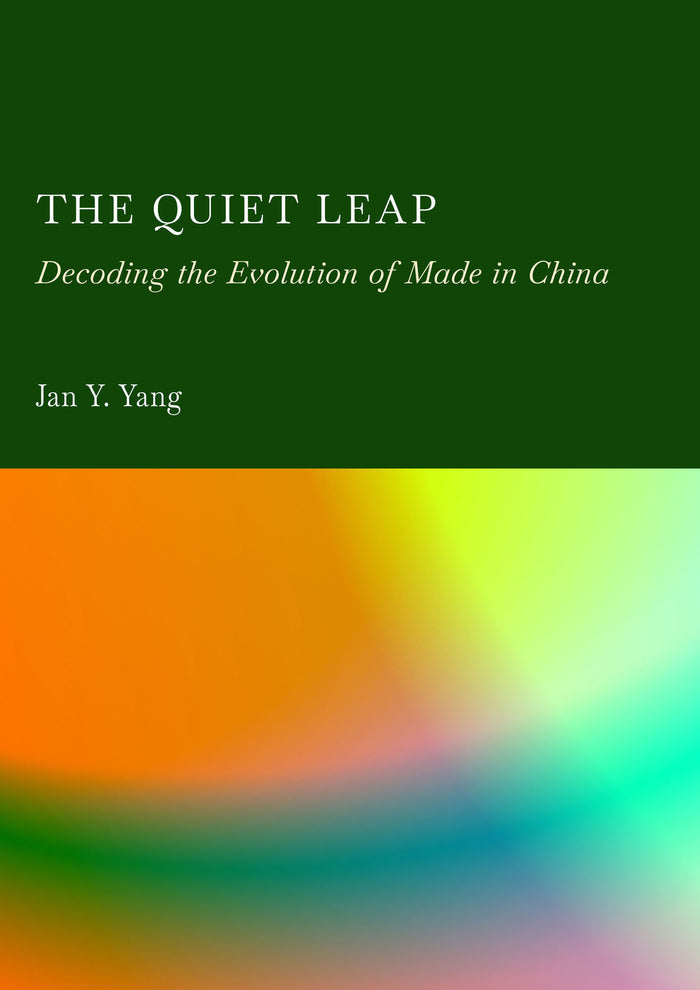 The Quiet Leap: Decoding the Evolution of Made in China