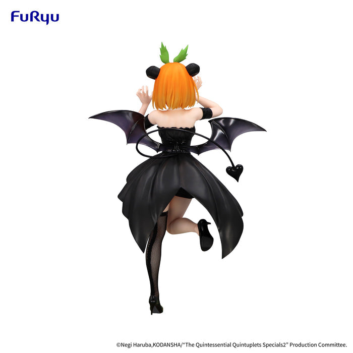 THE QUINTESSENTIAL QUINTUPLETS - Yotsuba - Statuette Bicute Dark 25cm