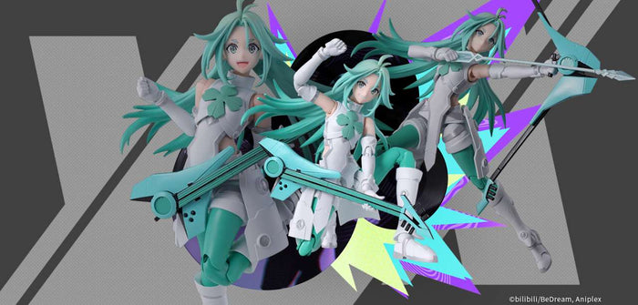 TO BE HERO X - Lucky Cyan - Figurine S.H. Figuarts 14cm